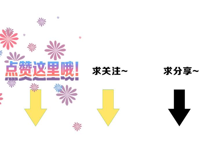 第44话  美与丑的对决116