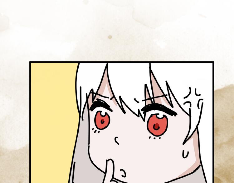 第76话 新国王69