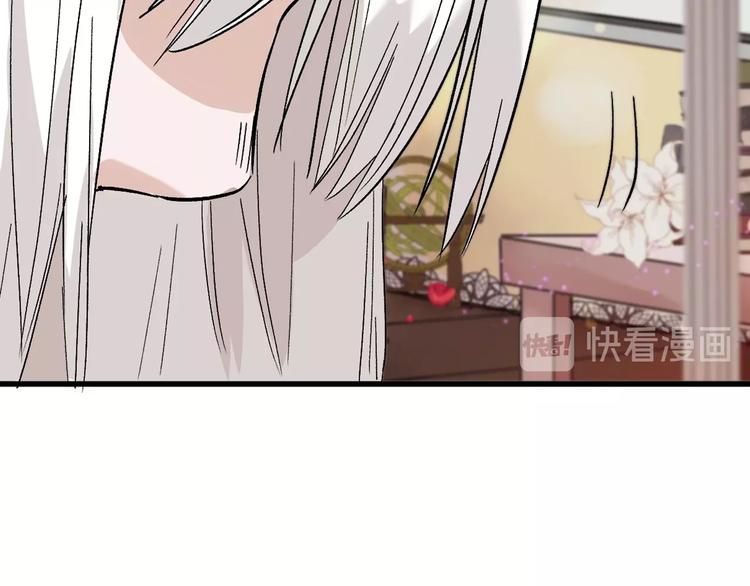 第35话 相克姐妹情191