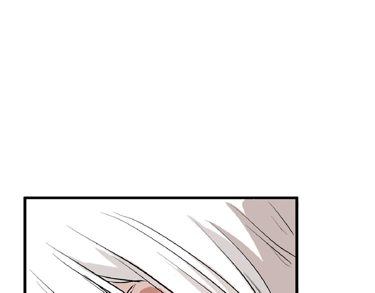 第59话 胎儿颜值鉴定144