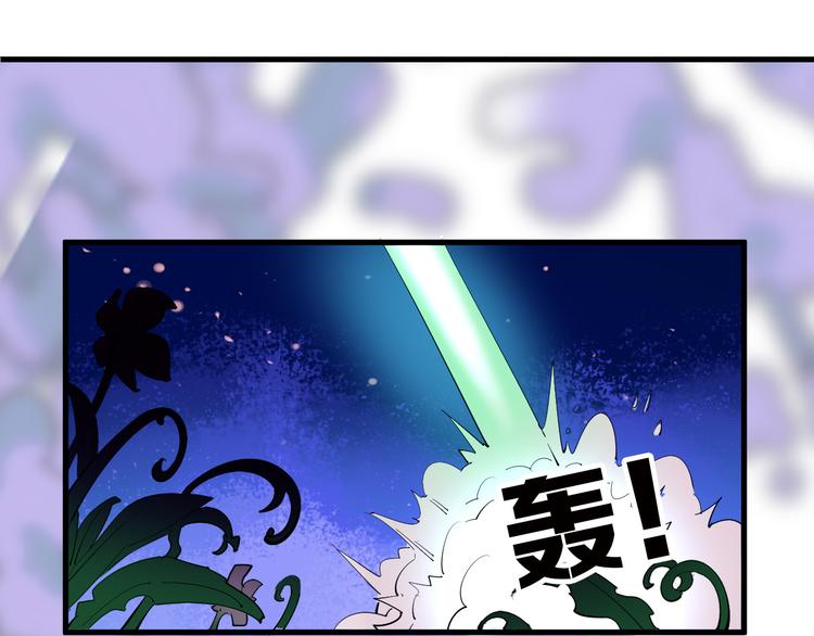 最终话 十年的约定228
