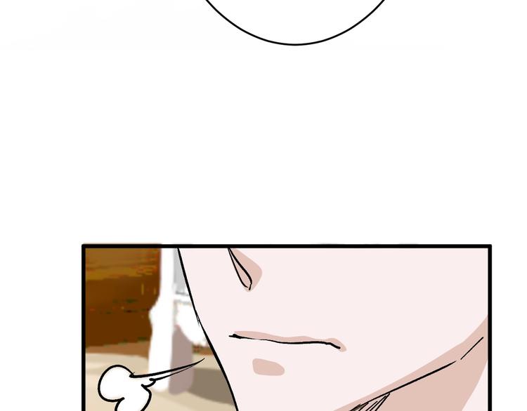 第31话 杀戒136