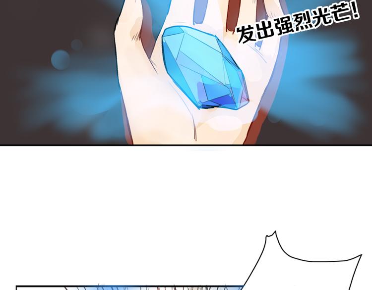 第1话 灵魂互换34