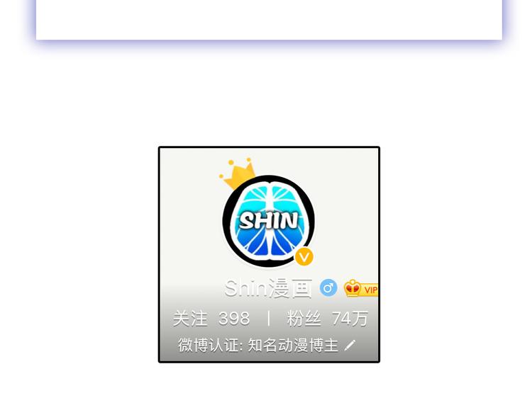 第7话 回去的方法74