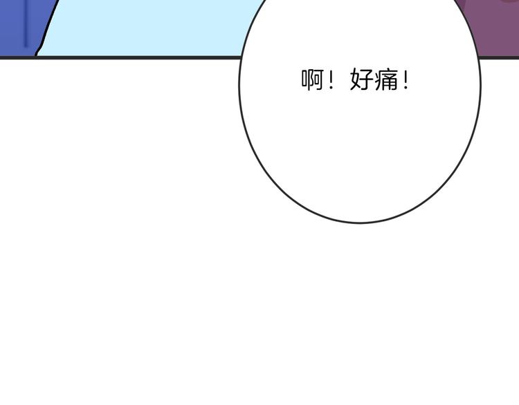 第48话 满月圣衣54