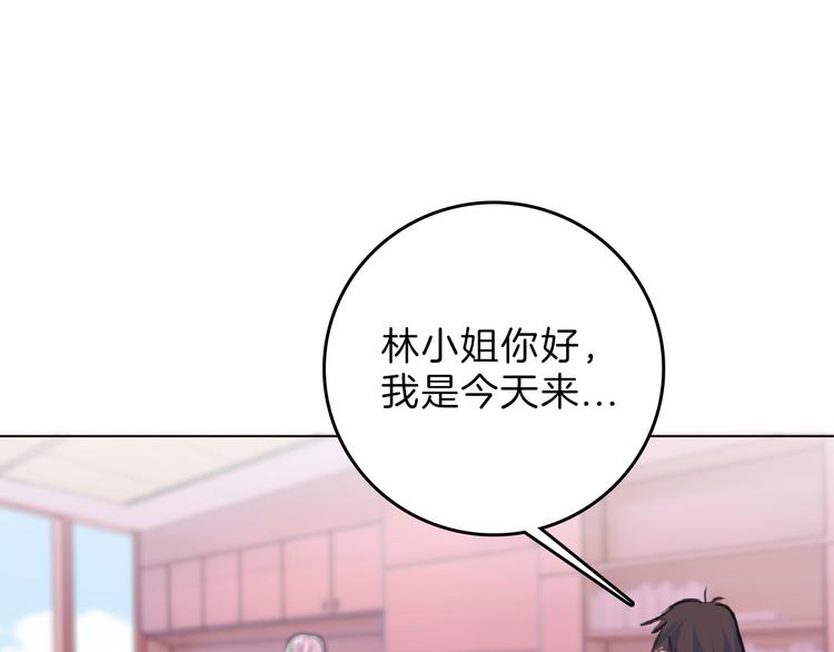 第62话 再见，丝丝185