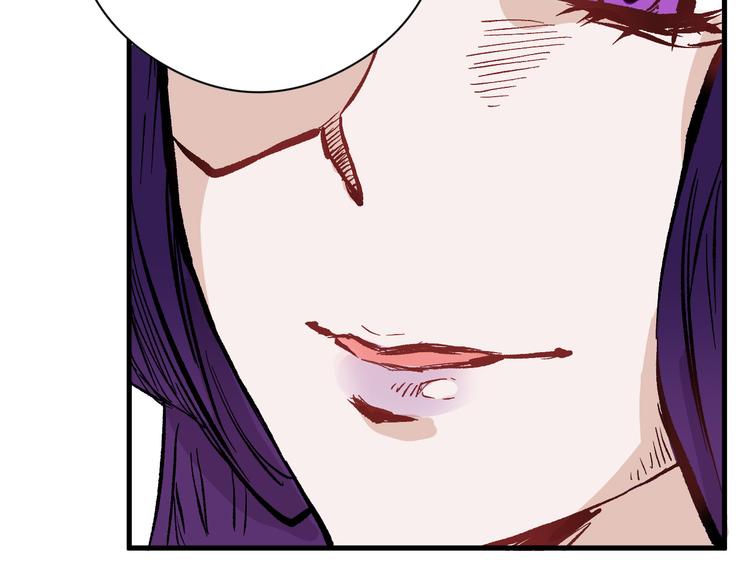 第73话 快看！女主恢复美颜115