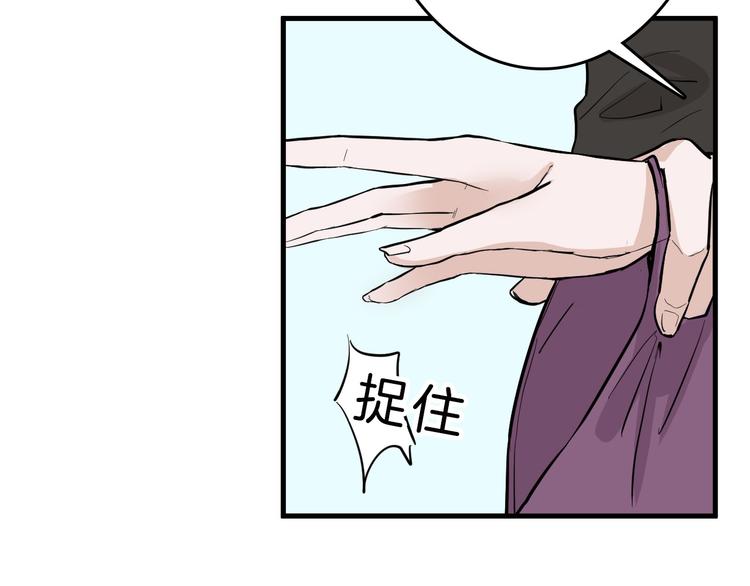 第71话 蓝信封的秘密141