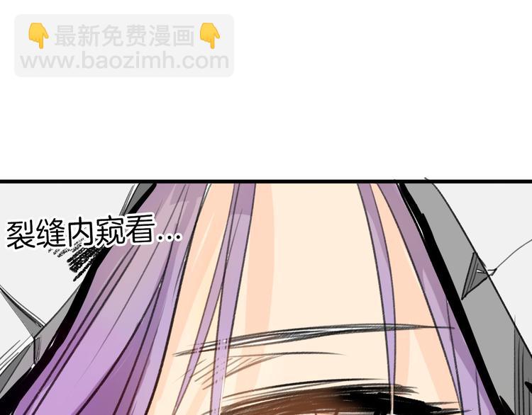 第5话 黄金机遇42
