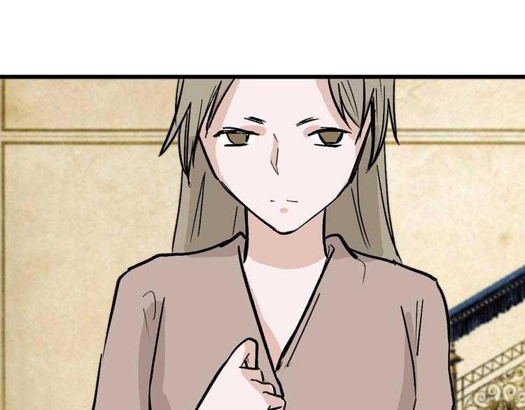 第37话  新疮疤38