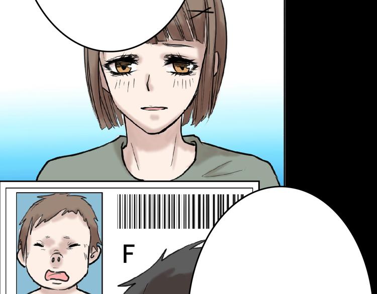 第56话 生日庆典49