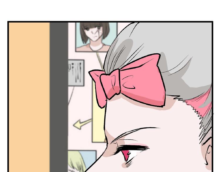 第55话 新方案86