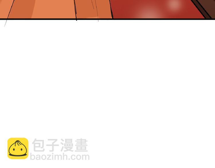 第67话 五彩妆97