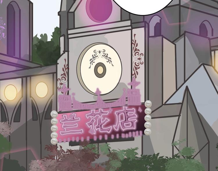 第51话 失踪案58