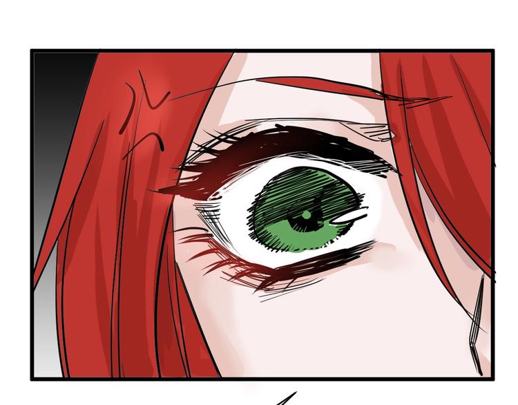 第21话 毒杀王妃72