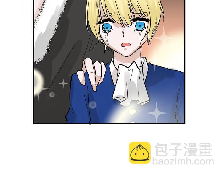 第33话  面试80