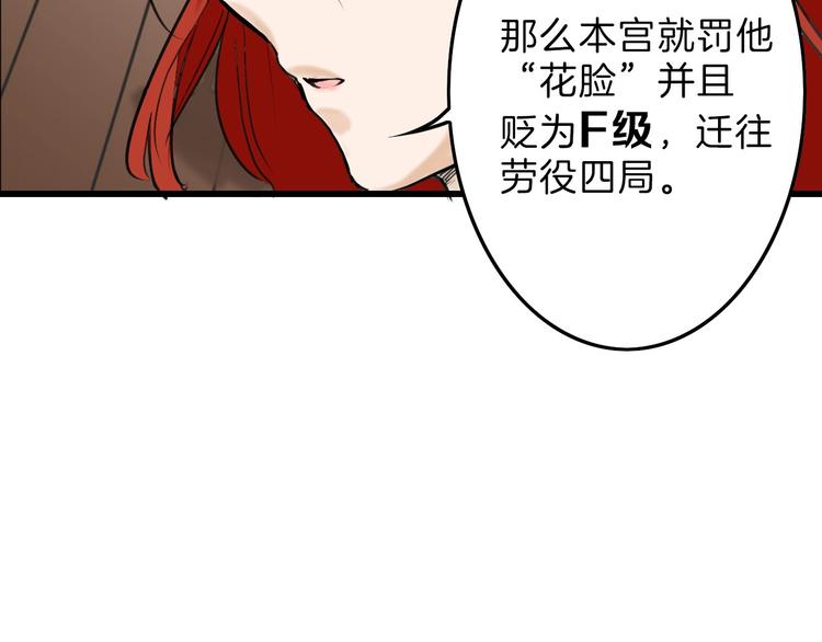 第14话 手机相册13