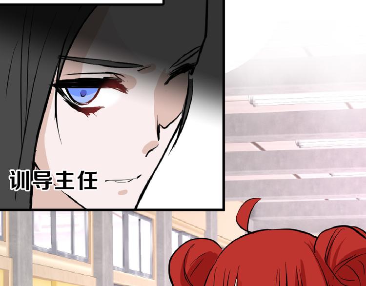 第71话 蓝信封的秘密164