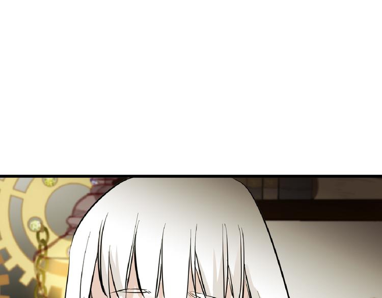 第69话 优生银行97