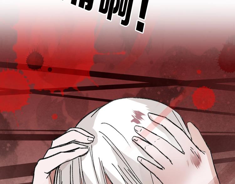 第47话 满月河畔102