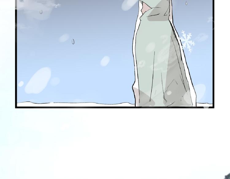第60话 冰原节37