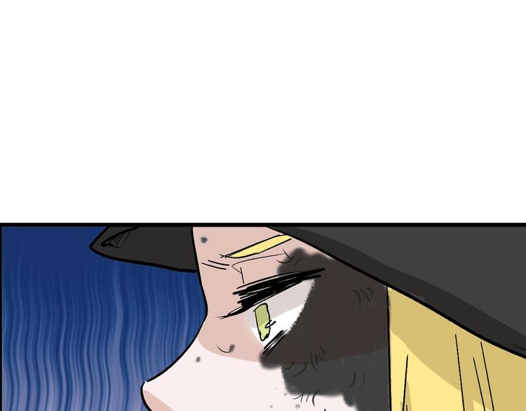 第42话  美丽的替身95