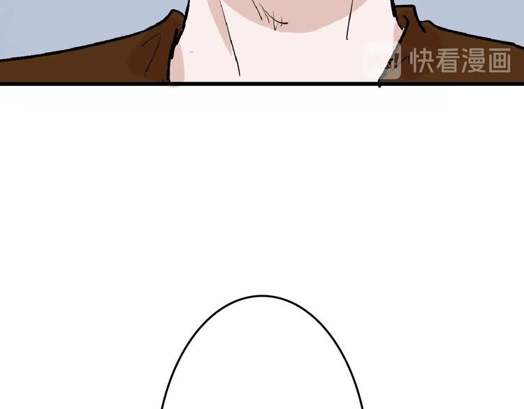 第53话 蠢F95
