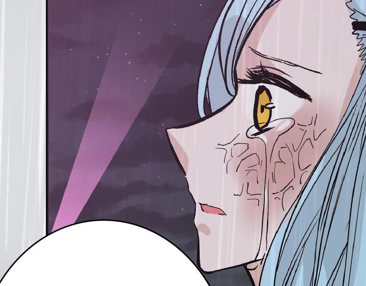 第54话 毁容的故事81