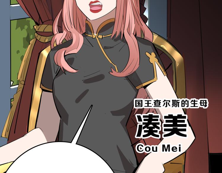 最终话 十年的约定269