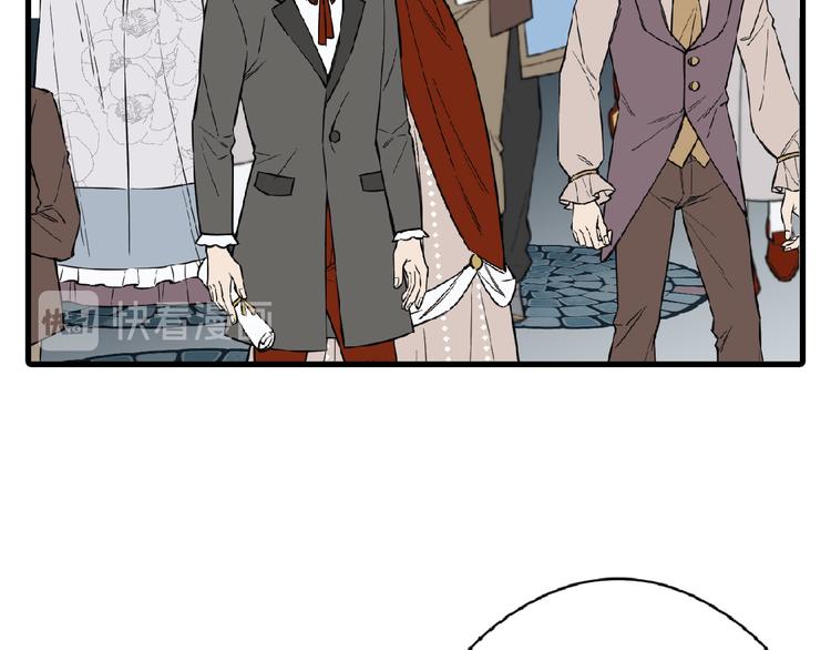 第75话 变美的代价94