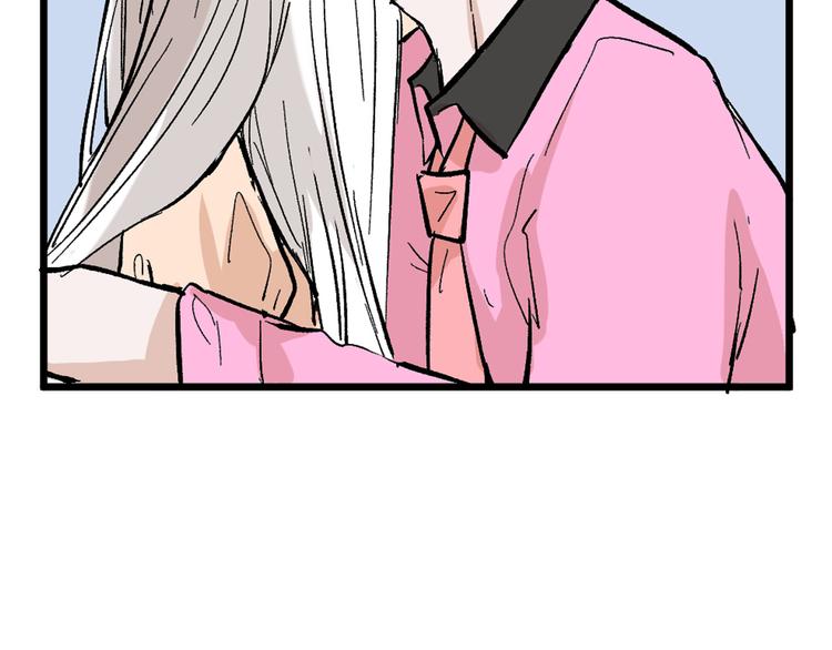 第83话 骑士与王子96