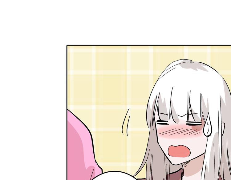 第51话 失踪案87