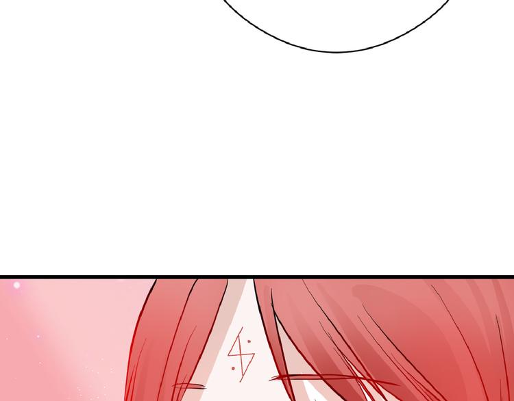 第63话 赐婚71