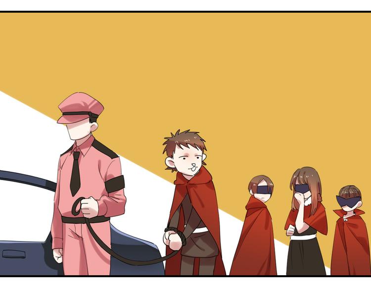 第80话 虚假的婚礼135