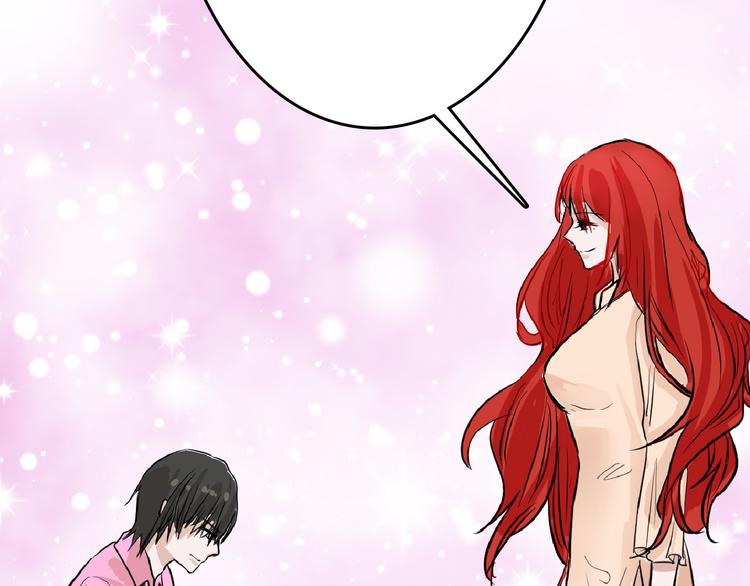 第63话 赐婚55