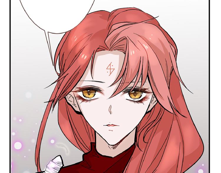 第63话 赐婚63