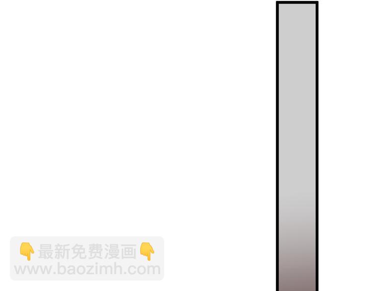 第59话 胎儿颜值鉴定33