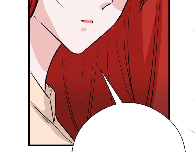 第70话 不祥人136