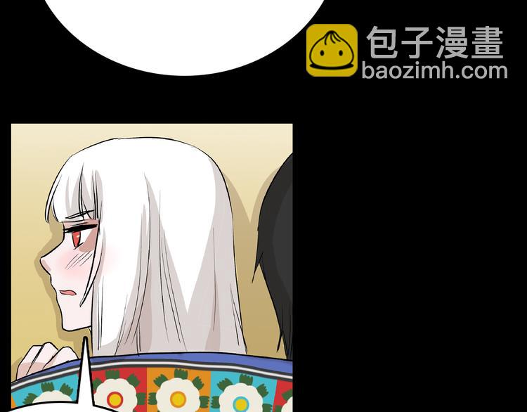 最终话 十年的约定104