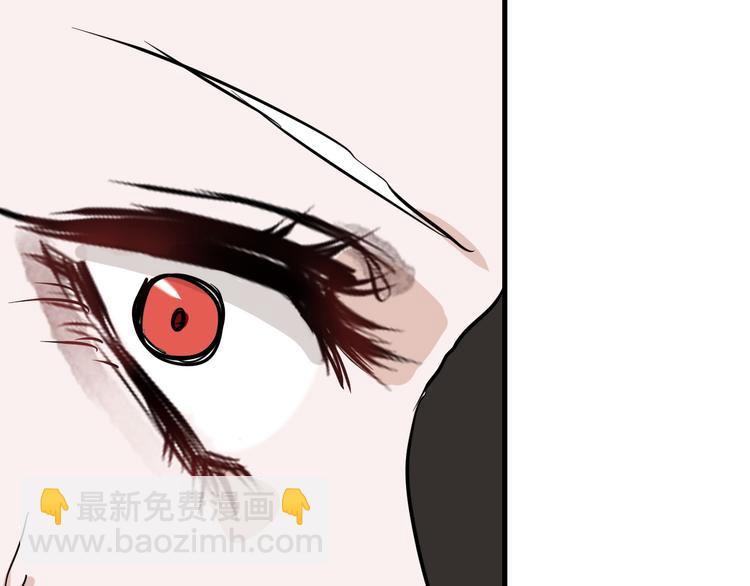 第77话 国王承继大典42