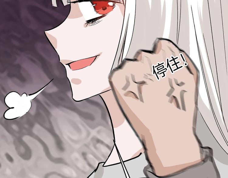 第46话 颜值警察148