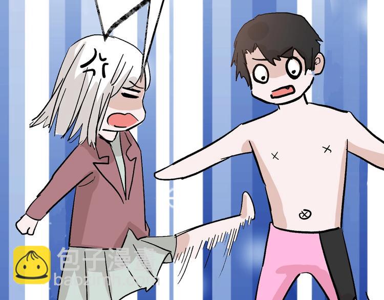第51话 失踪案124