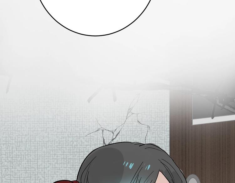 第45话 鉴貌部171