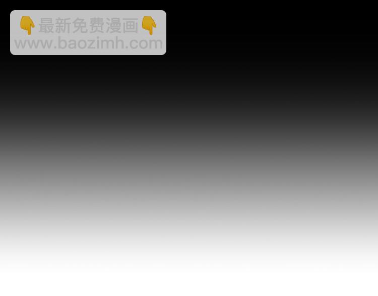 最终话 十年的约定223