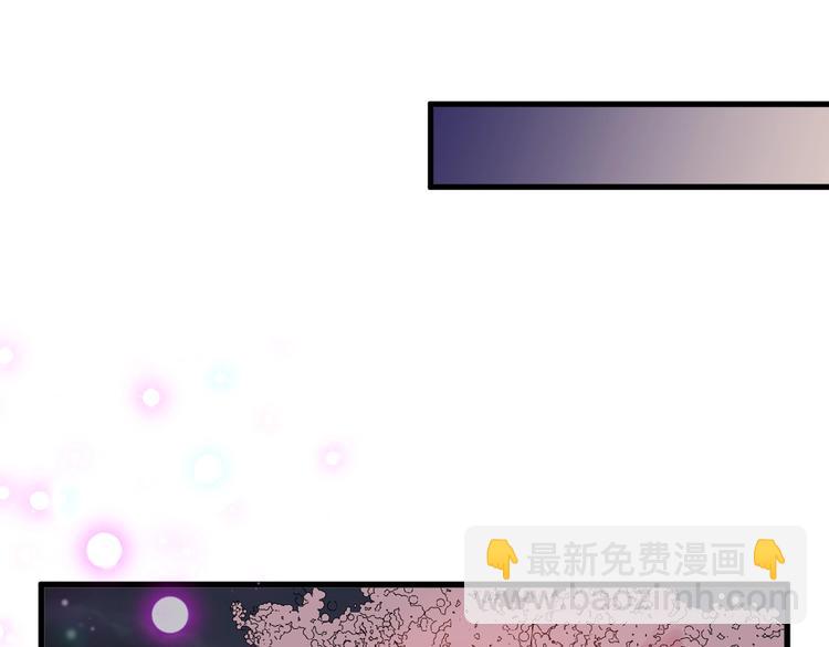 第49话 满月祭144