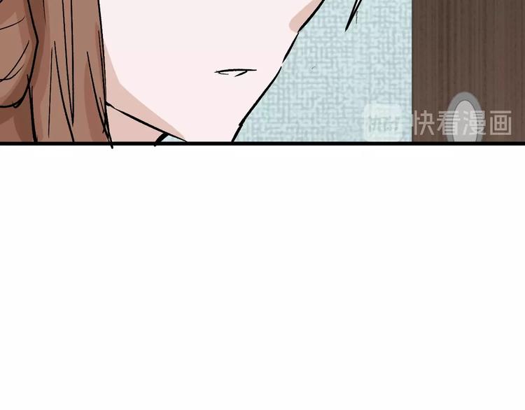 第46话 颜值警察49