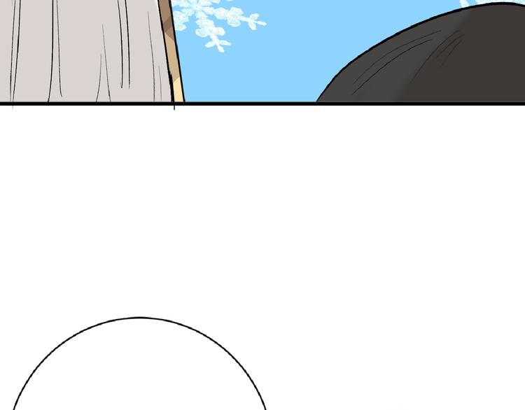 第60话 冰原节68