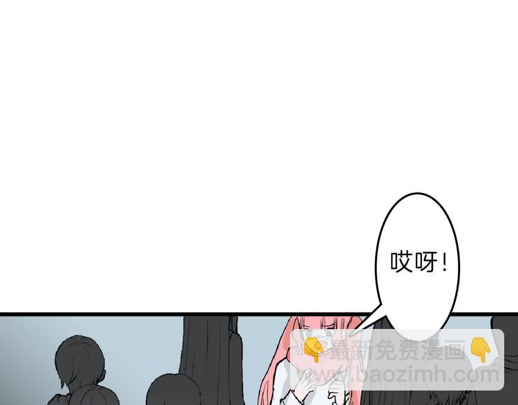 第60话 冰原节90