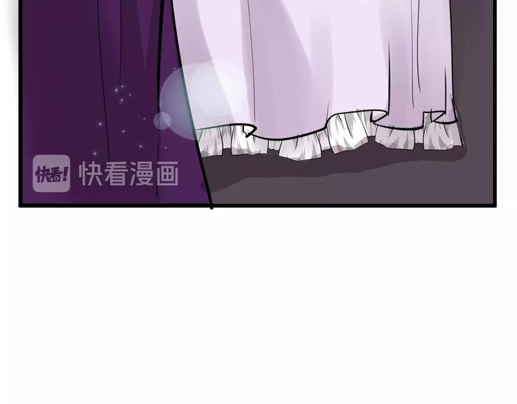 第29话 吕泽天的承诺56