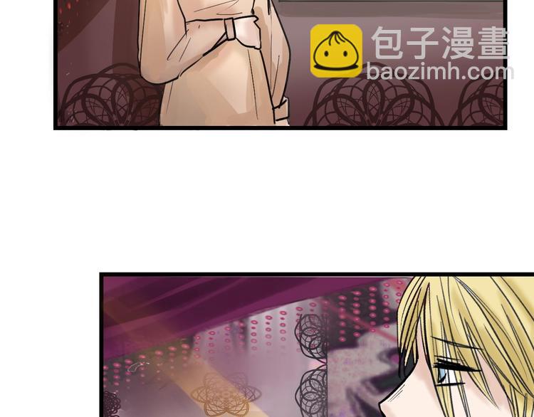 第15话 神秘的画像27